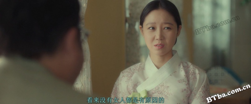 现在去见你/雨你再次相遇(台)/借着雨点说爱你(港)/지금 만나러 갑니다