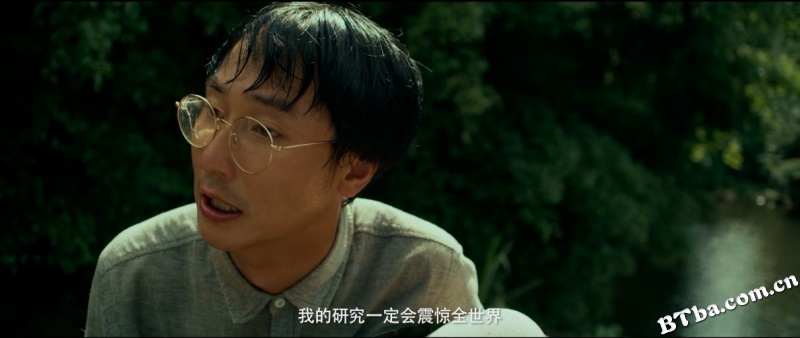 杀出侏罗纪/Jurassic island