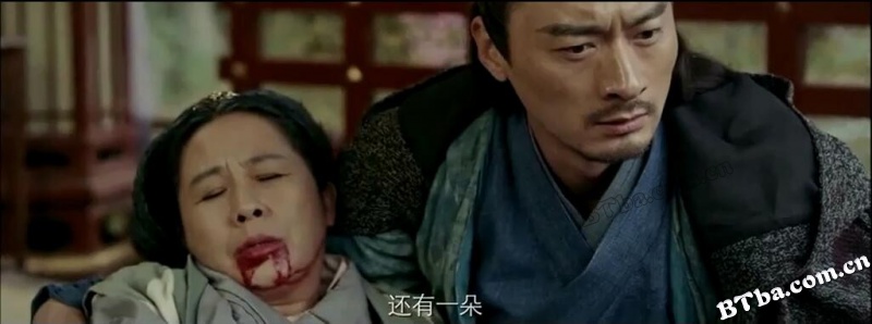 英雄帖/侠骨游医之英雄帖