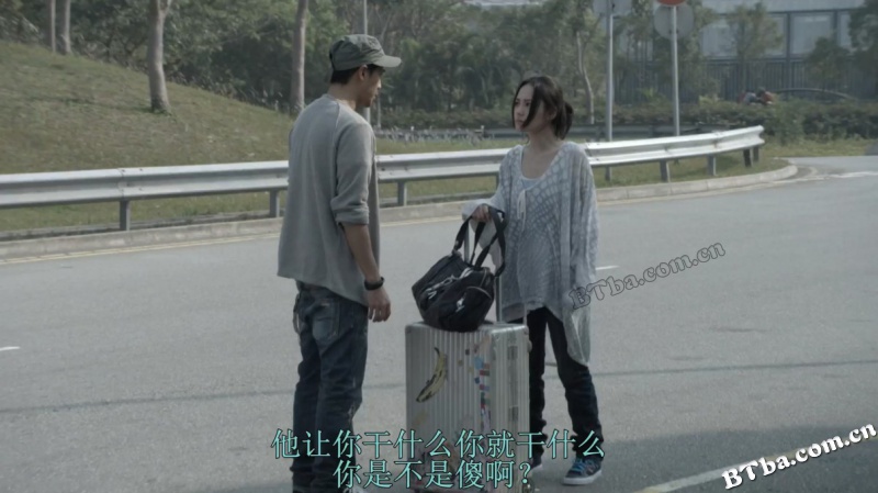 前度/前任/前那个