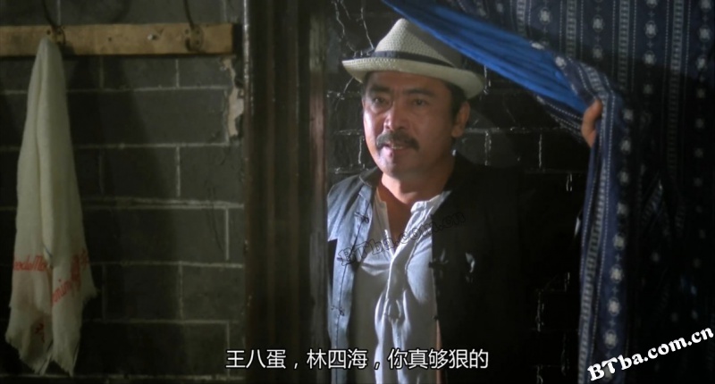 黄埔滩头/搏尽/Godfather of Canton