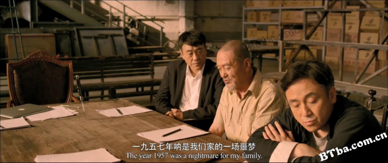 十二公民/12公民/十二个中国人