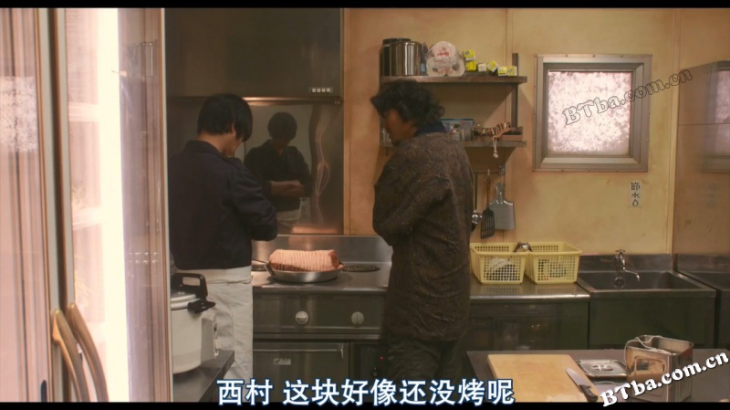 南极料理人/The Chef of South Polar/Nankyoku ryorinin