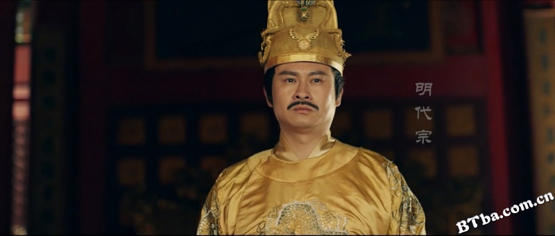 东厂西厂