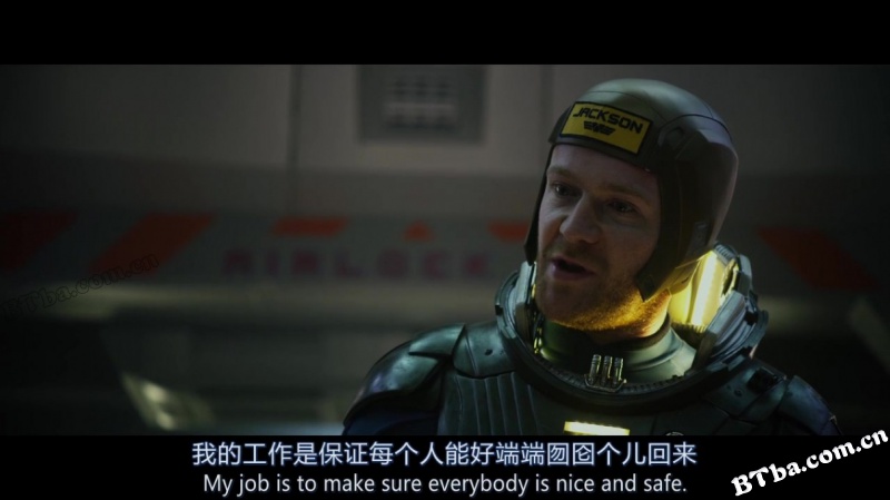 普罗米修斯/异形前传/Prometheus
