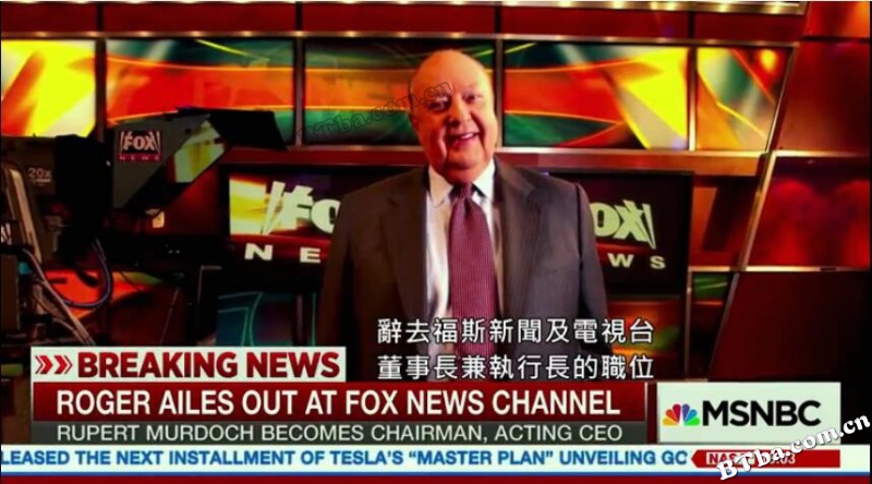 分歧与征服：罗杰艾尔斯的故事/Divide and Conquer: The Story of Roger Ailes