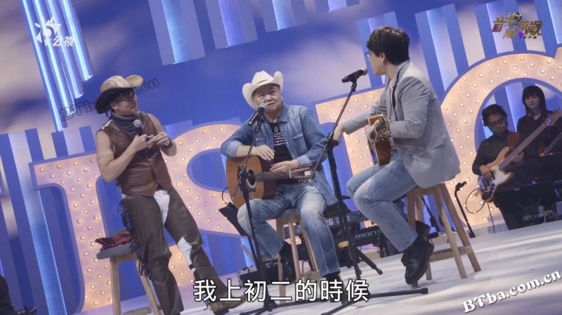 音乐万万岁/音樂萬萬歲