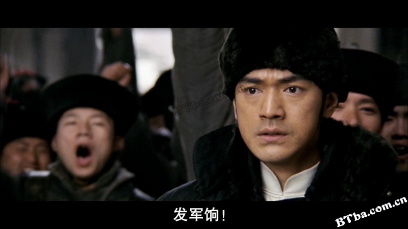 投名状/The Warlords/刺马