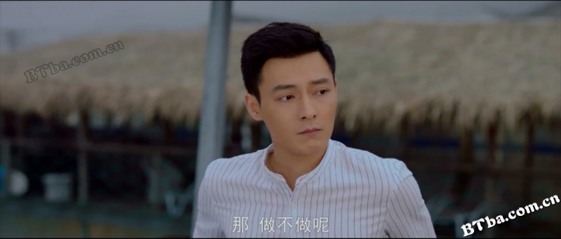 青春合伙人