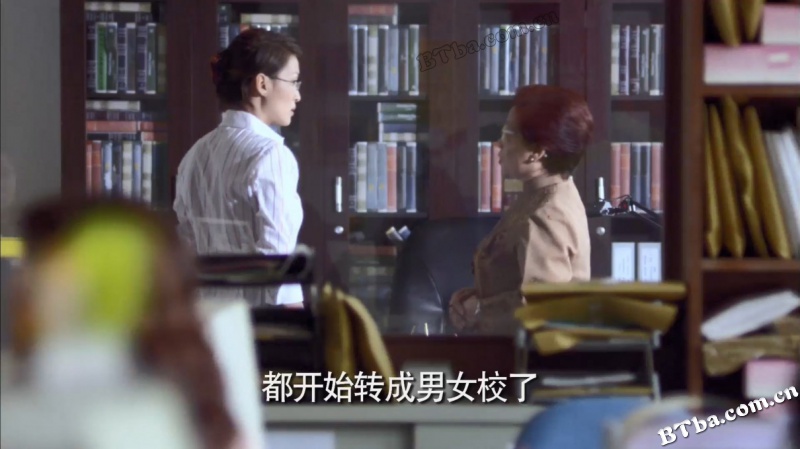 校墓处/The Haunted School