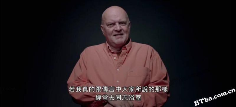 杀死零号病人/Killing Patient Zero