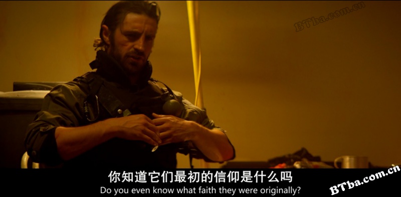 吾即恐惧/Sara's Cell