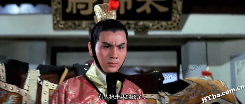 鬼太监/The Eunuch