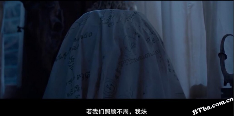 猎鬼姐妹/กระสือสยาม