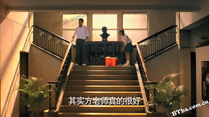 校墓处/The Haunted School