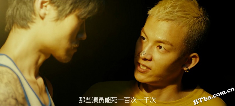 不良街区/介错人