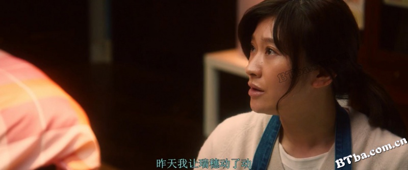沉睡的人鱼之家/人鱼沉睡的家(台)/人鱼沉睡之家/人魚の眠る家