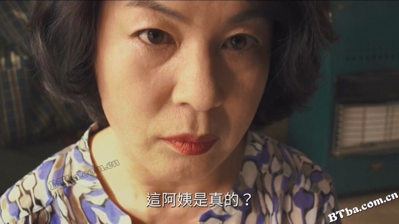 花牌杀人/고스톱 살인