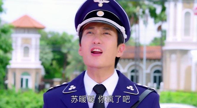 惹火甜心别想跑