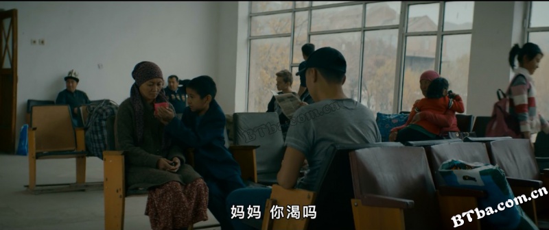苏莱曼山/Сулайман Тоо