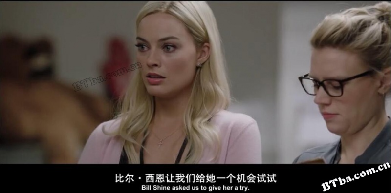 爆炸新闻/爆炸性丑闻(港)/重磅腥闻(台)/Bombshell