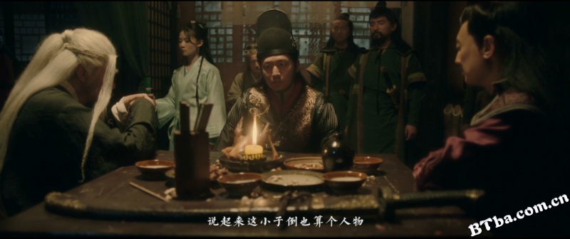 秋寒江南/Hermit's Sword
