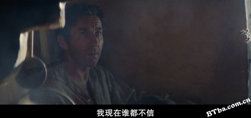 无尽的战壕/La trinchera infinita