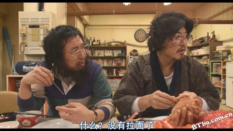 南极料理人/The Chef of South Polar/Nankyoku ryorinin