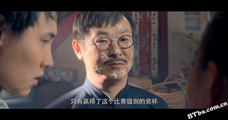 赌侠之麻将传奇