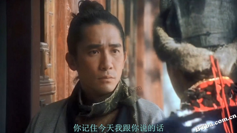 天下无双/Chinese Odyssey 2002