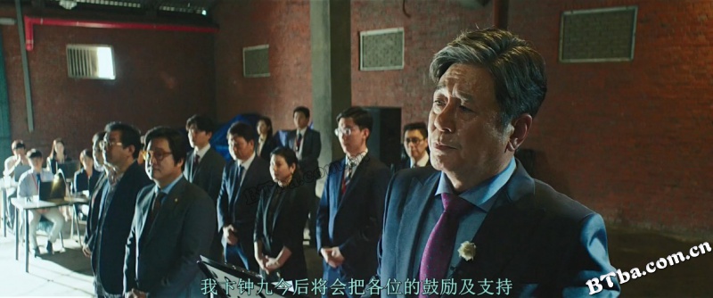 特别市民/특별시민