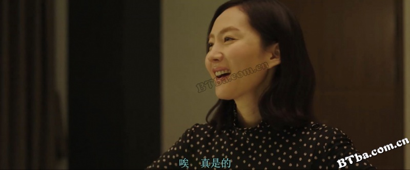 完美的他人/完美陌生人韩国版/亲密陌生人(台)/완벽한타인