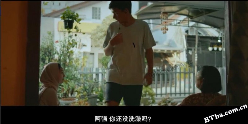 意想不到的爱情2/Love for Sale 2