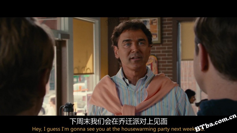 嘿咻卡/放风通行证(台)/偷情许可证