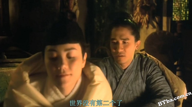 天下无双/Chinese Odyssey 2002