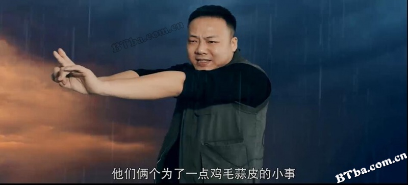 编剧的故事