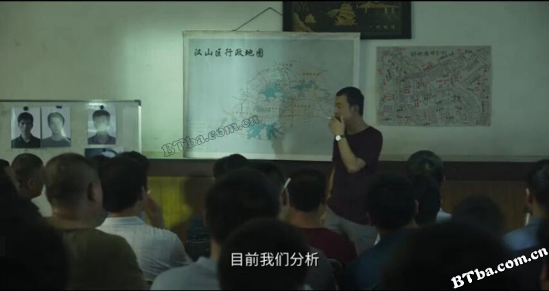 南方车站的聚会/野鹅塘/野鹅湖