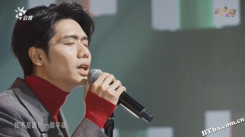 音乐万万岁/音樂萬萬歲