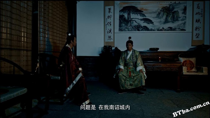 南诏风云之忠烈者