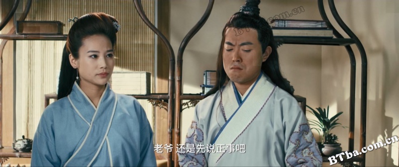 唐伯虎之醉美人