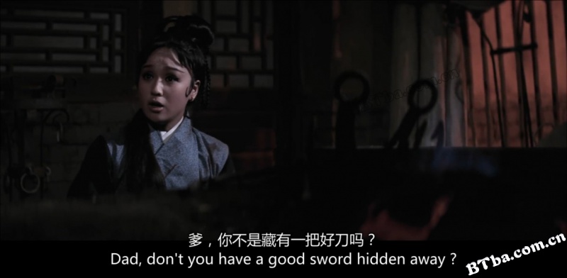 新独臂刀/New One-Armed Swordsman