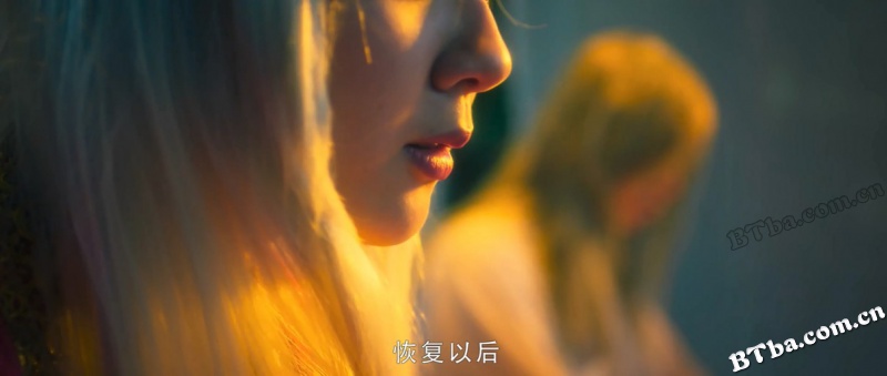 龙的新娘