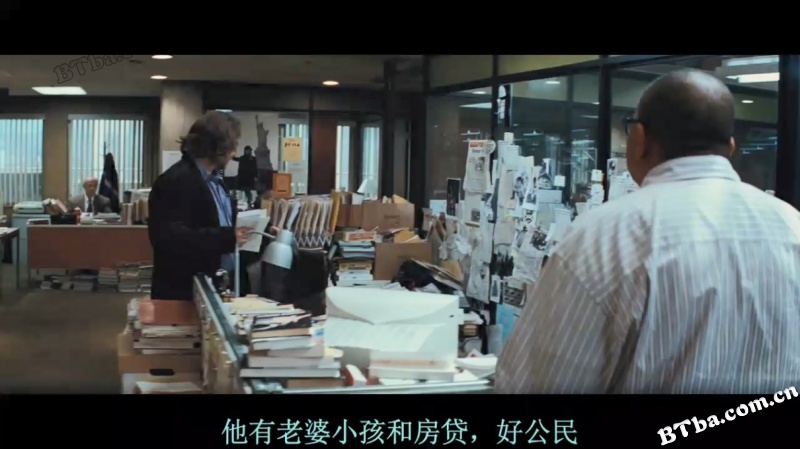 国家要案/政局密云/游戏进展/State of Play