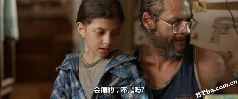 买手枪/Cómprame un revolver