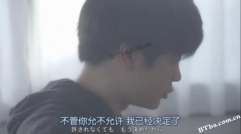父亲和儿子的地下偶像/父与子的地下偶像/父と息子の地下アイドル