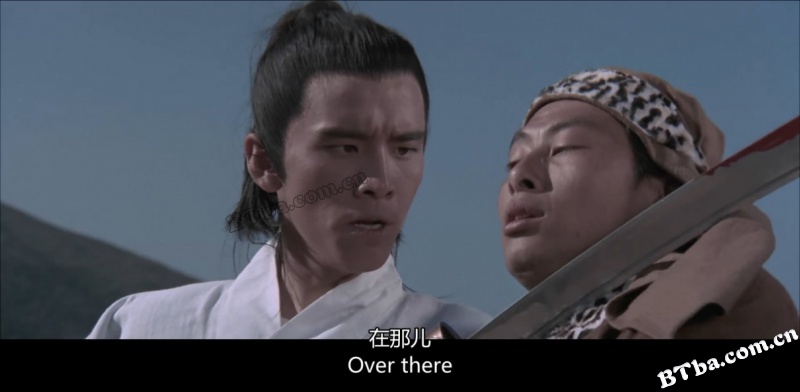 新独臂刀/New One-Armed Swordsman