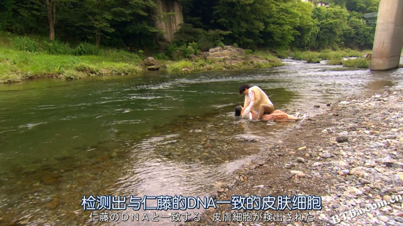 微笑的人/微笑む人