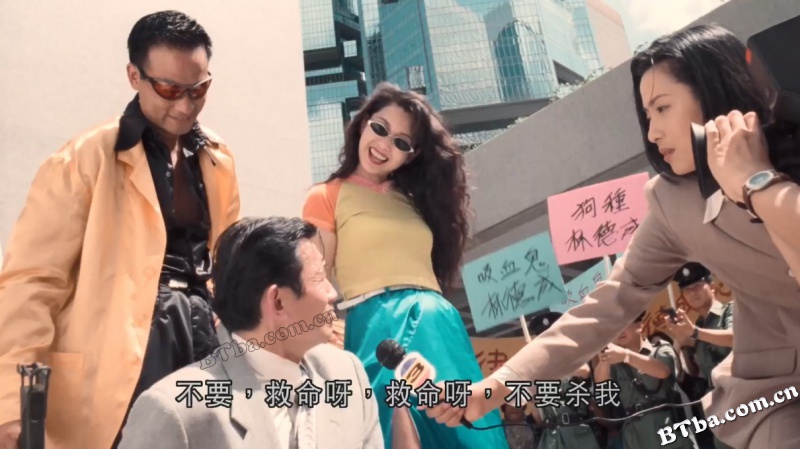 我是一个贼/我是一个賊