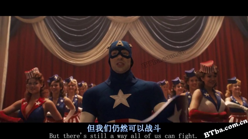 美国队长/复仇者先锋