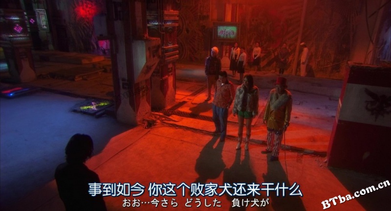 诈欺游戏 -再生-/欺诈游戏: 再生之谜(港)/诈欺游戏 剧场版2/ライアーゲーム -再生-